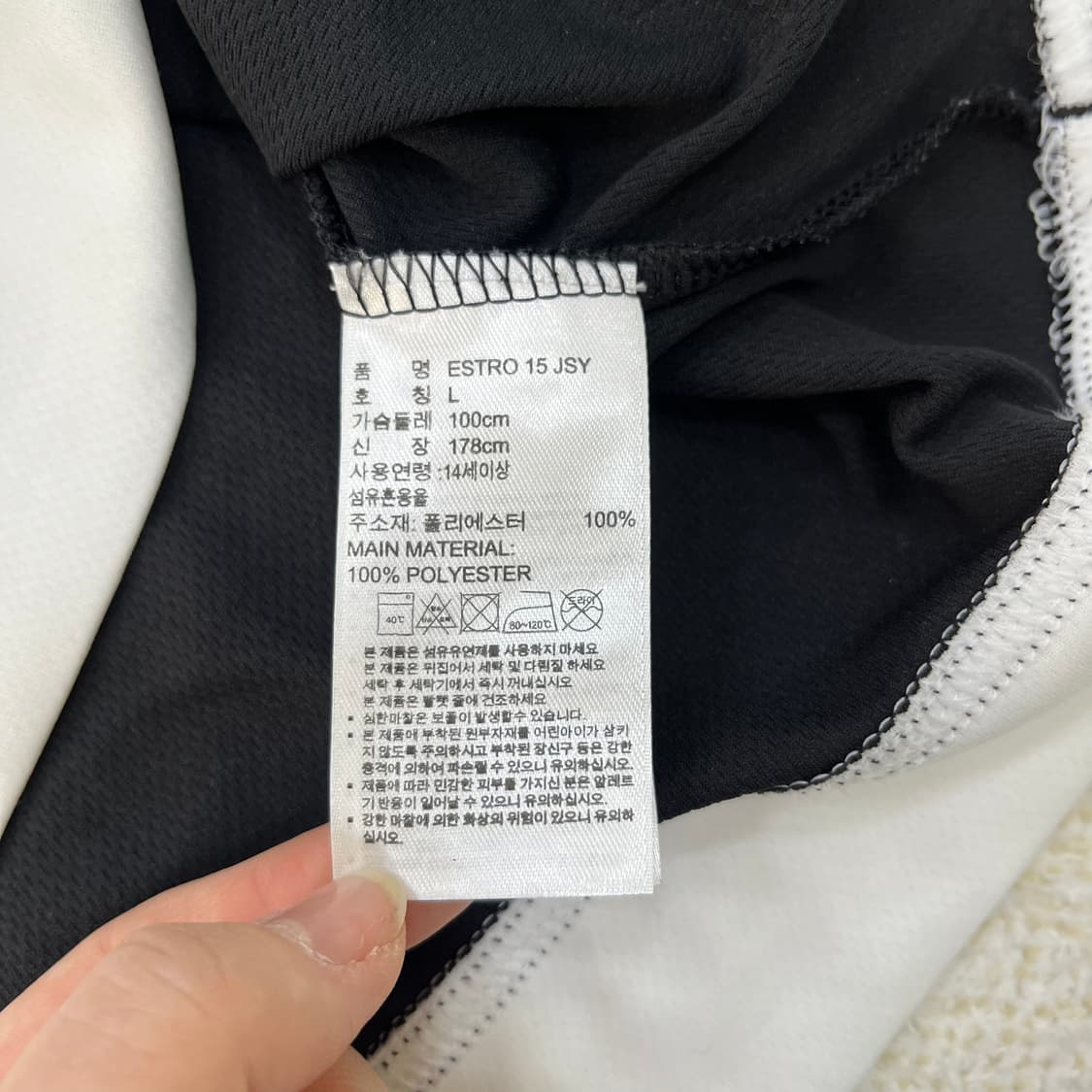 L 아디다스 져지 반팔 티셔츠 0305M 상품이미지3