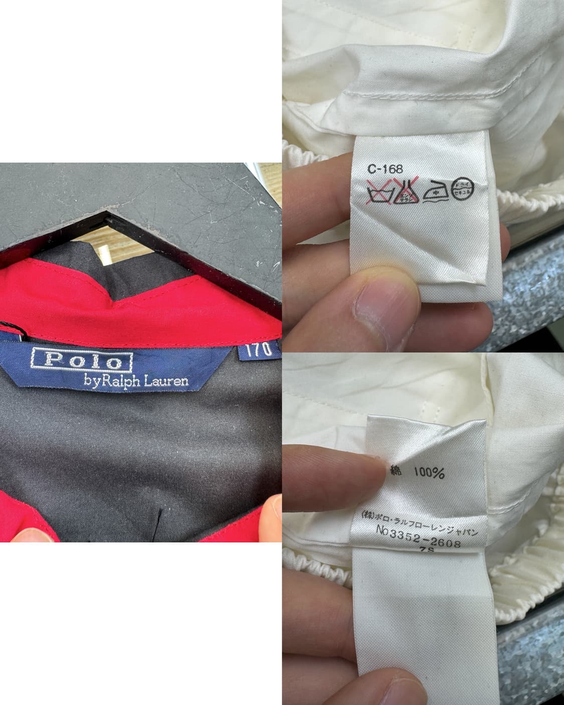 폴로스포츠 90s 스펠 로고 컬러블록 자켓 상품이미지8