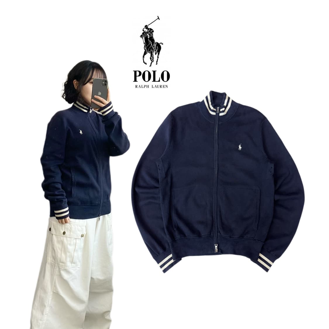 폴로 포니 투웨이 니트집업 상품이미지1