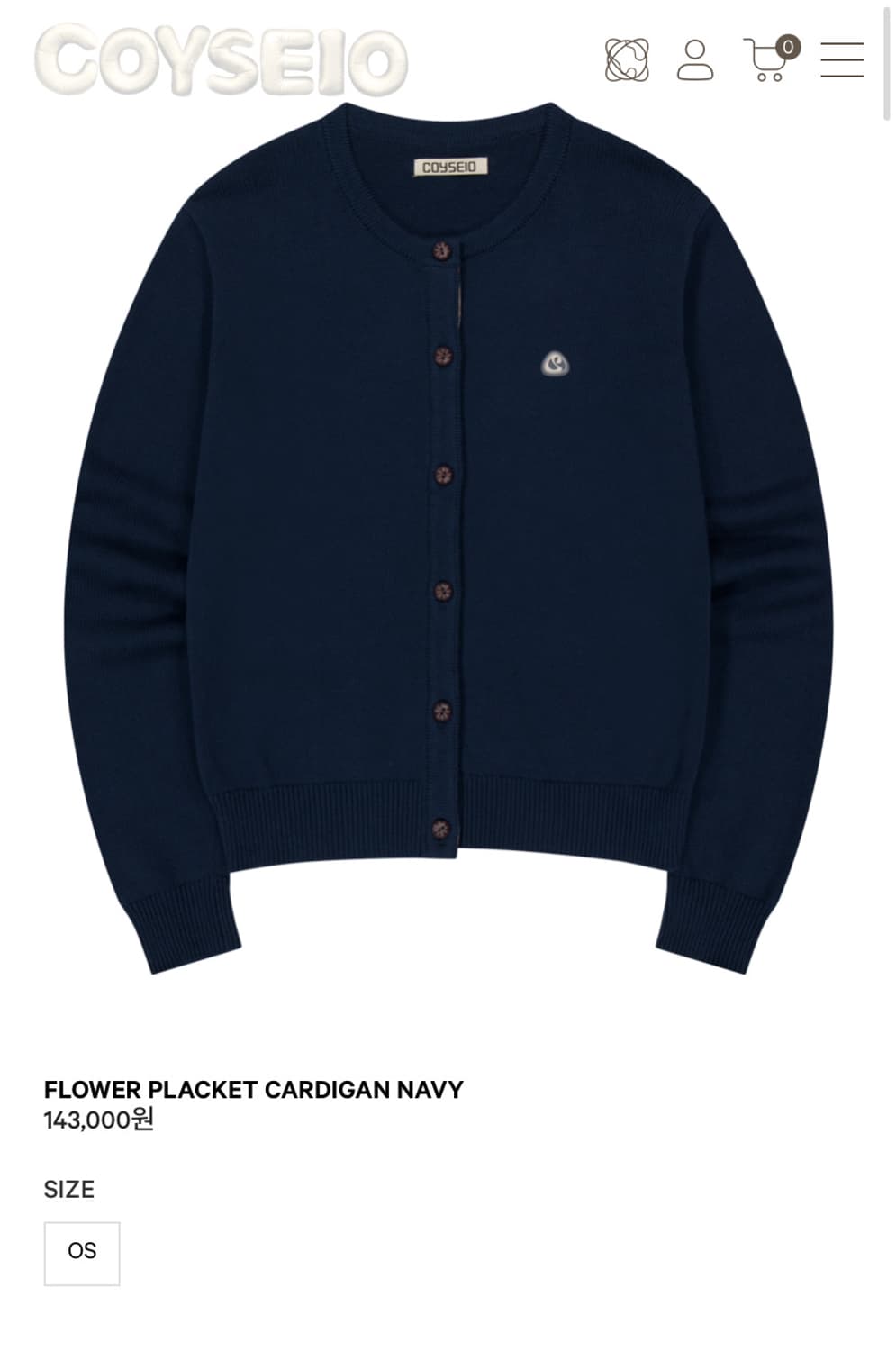 코이세이오 네이비 플라워 가디건  상품이미지1