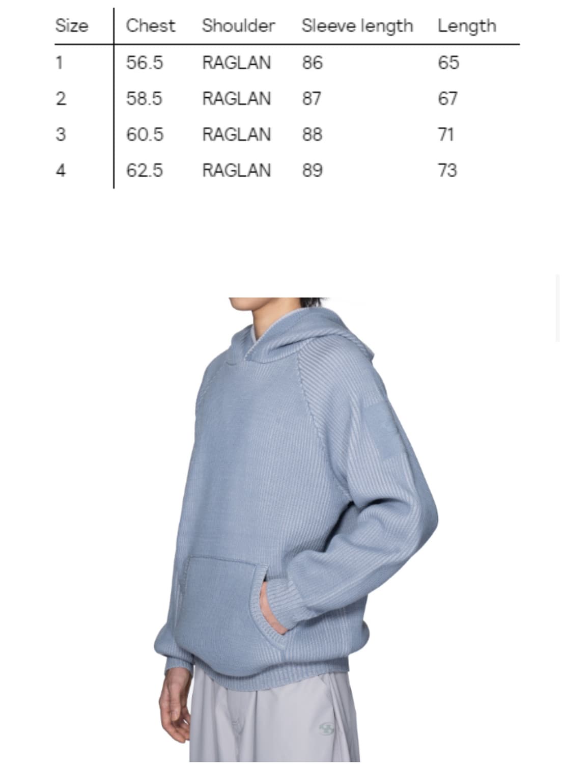 산산기어 23FW 후드 니트 스카이블루 상품이미지2