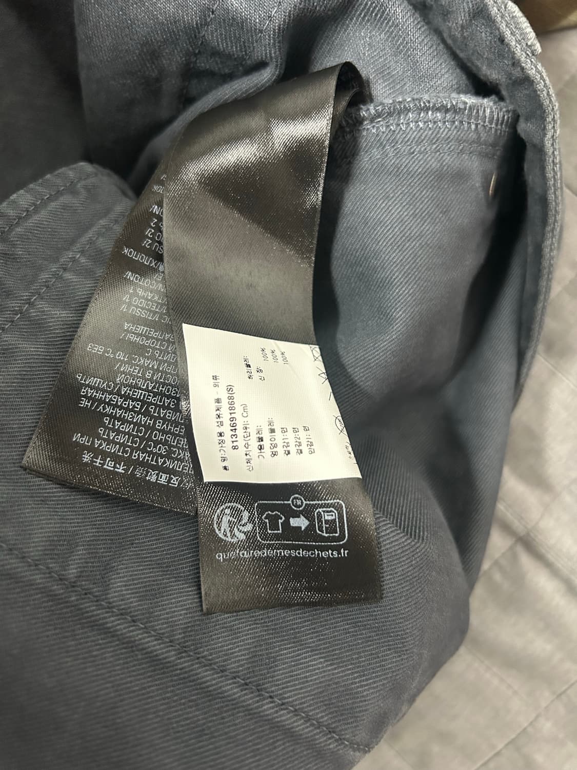 [S] 발렌시아가 다크 카모 하이브리드 배기 팬츠 상품이미지4