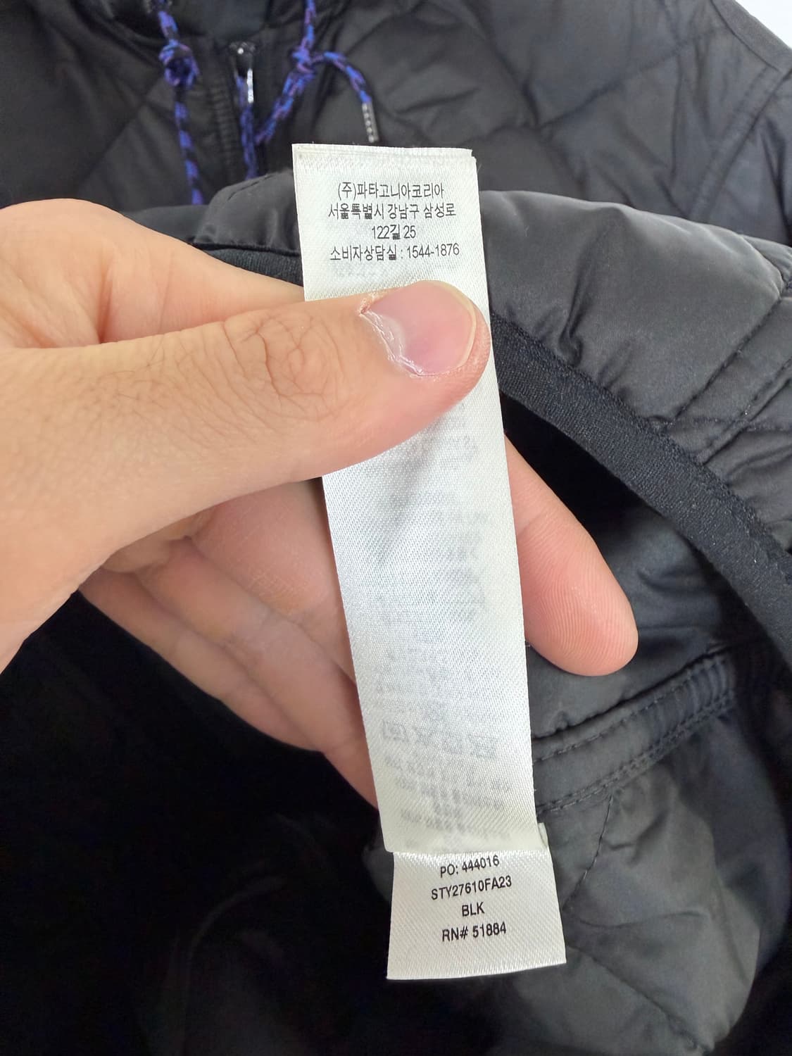 파타고니아 파타고니아자켓 patagonia 상품이미지5