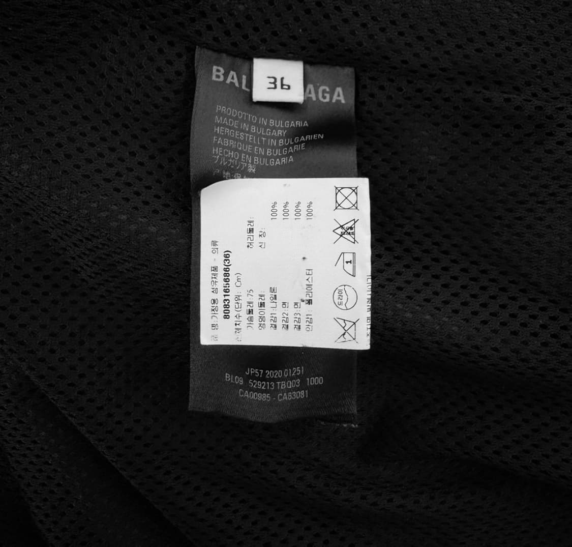 [36] 발렌시아가 남성 데님 포플린 집업 바람막이 자켓 블랙 상품이미지9