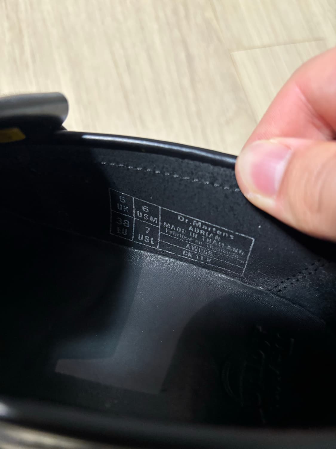 닥터마틴 아드리안 스무스 블랙 uk5 사이즈 (240) 상품이미지5
