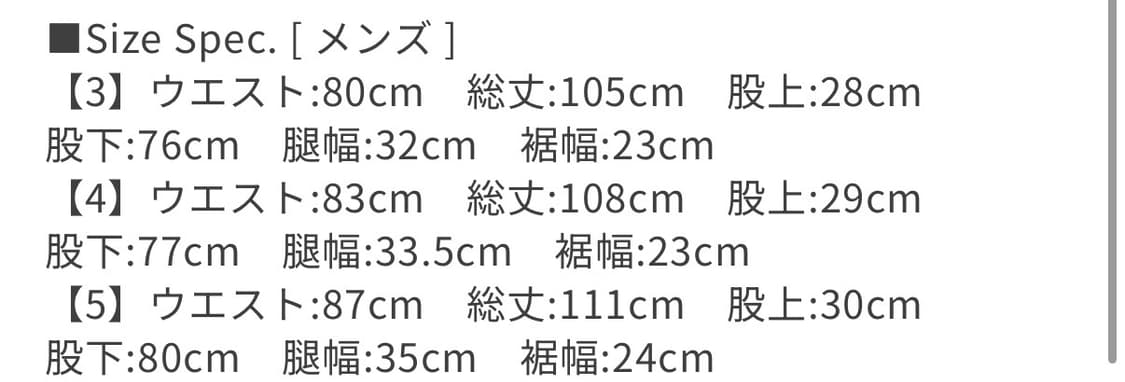 오라리 25aw 울 맥스 개버딘 슬랙스 블랙 4사이즈 상품이미지8