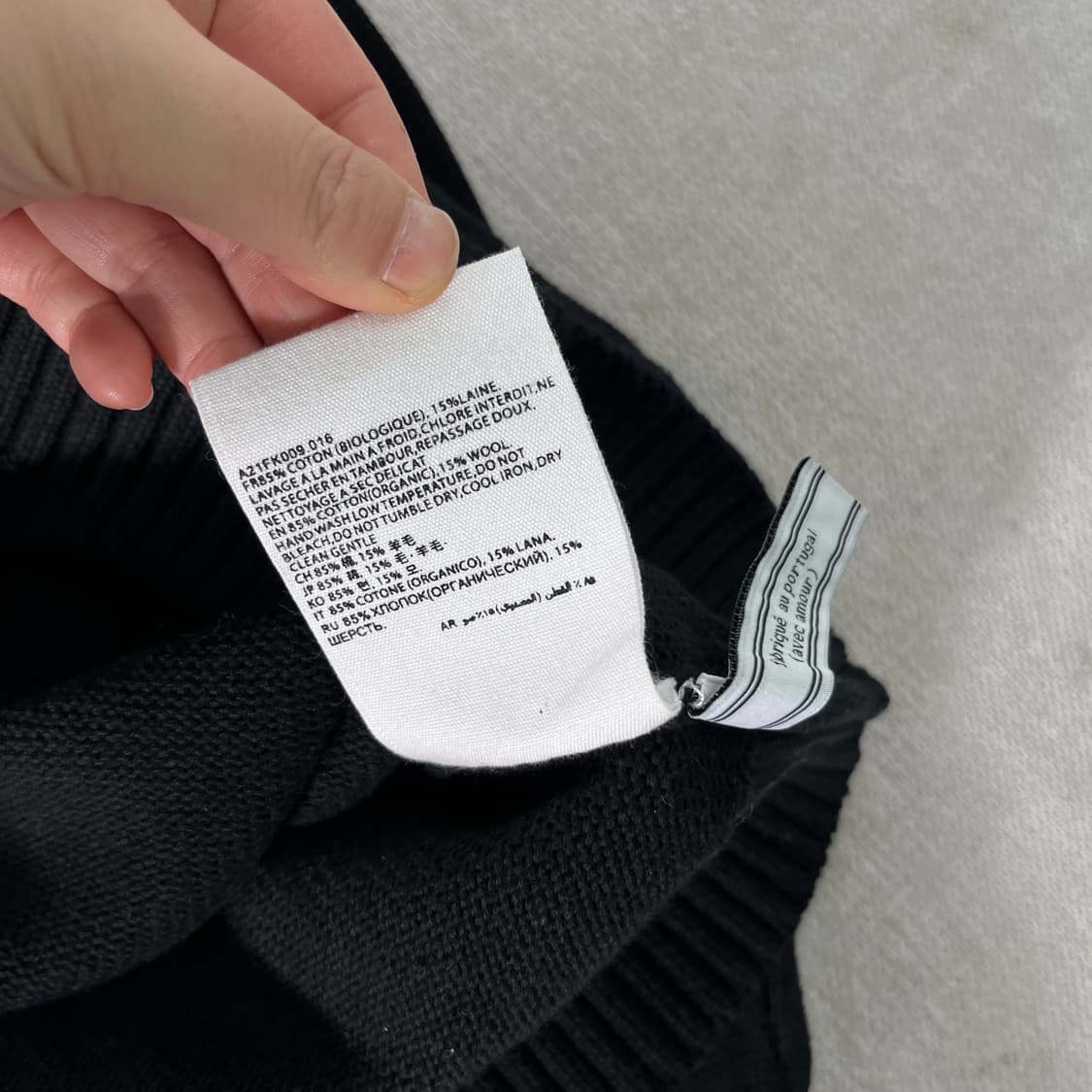 100 아미 하트 빅로고 가디건 상품이미지6