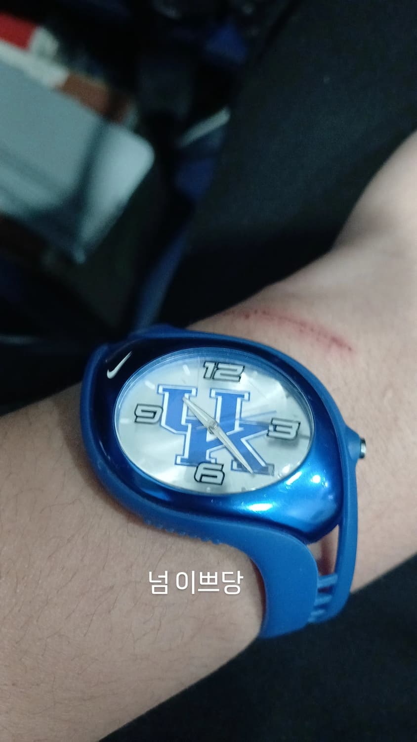 나이키 트라이엑스 uk 상품이미지1
