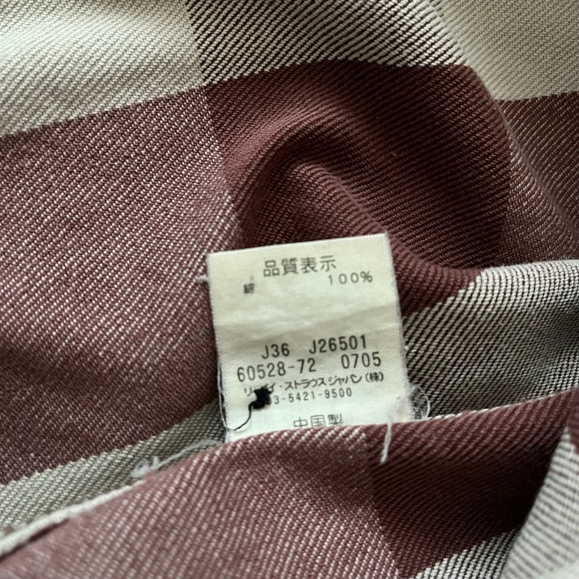 리바이스 레드탭 워크 셔츠 상품이미지7
