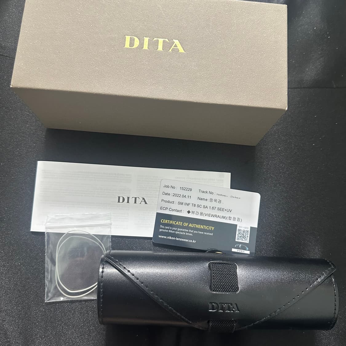 디타 스키마 2 그레이 골드 상품이미지2