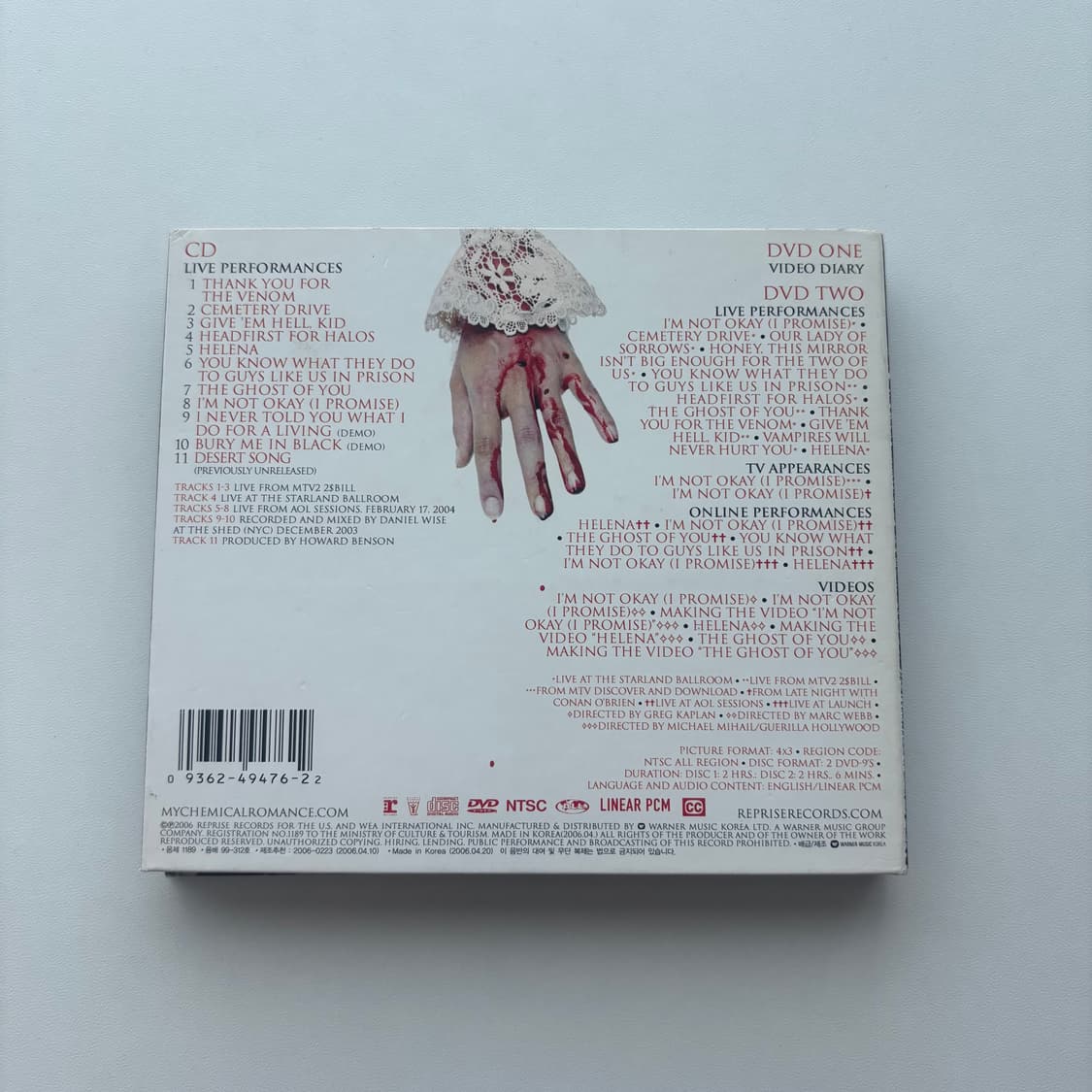 [초판] My Chemical Romance (마이 케미컬 로맨스) 상품이미지2