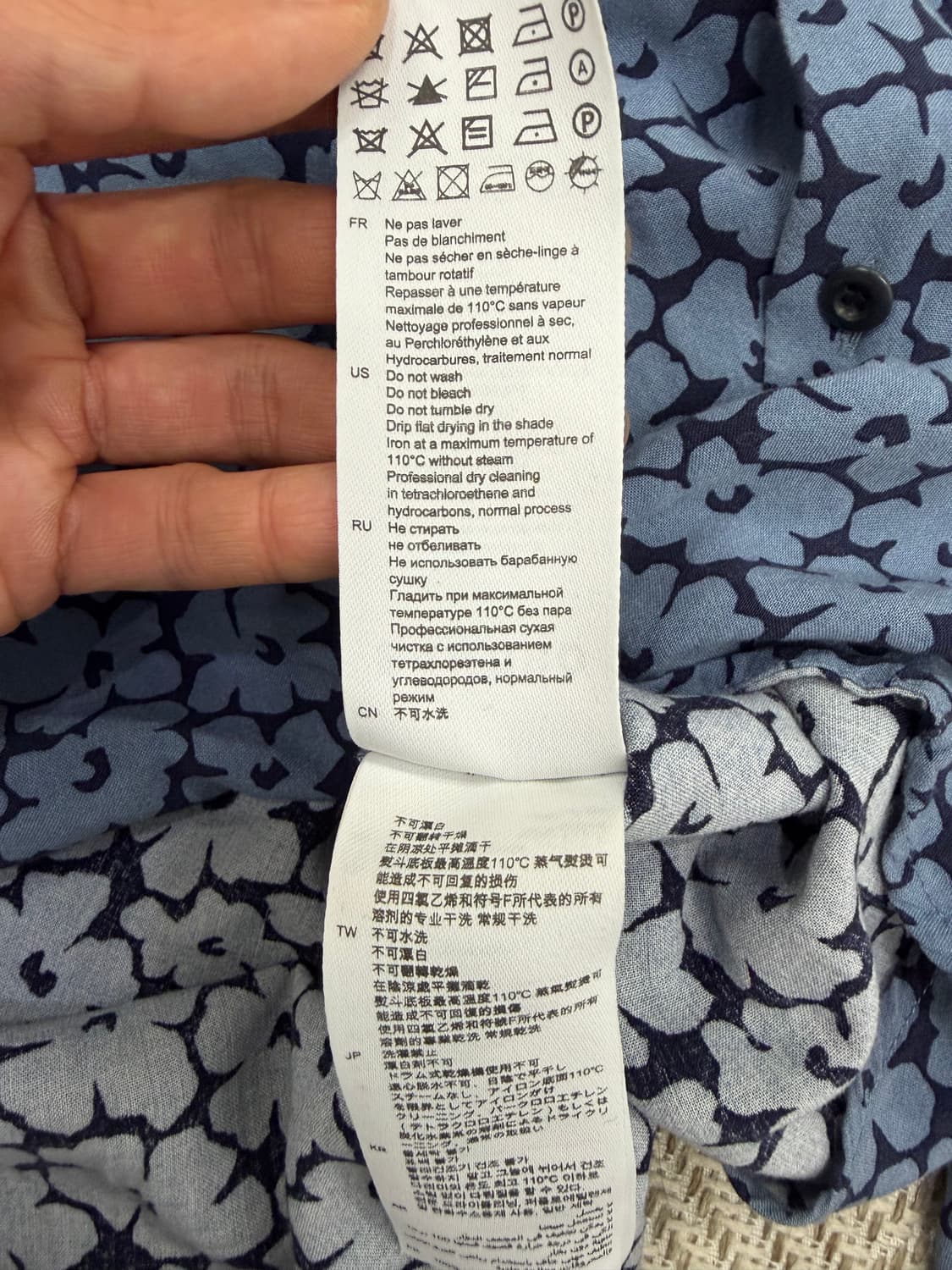 정품) 산드로옴므 신형 플라워 패턴 셔츠 남방 L 상품이미지7