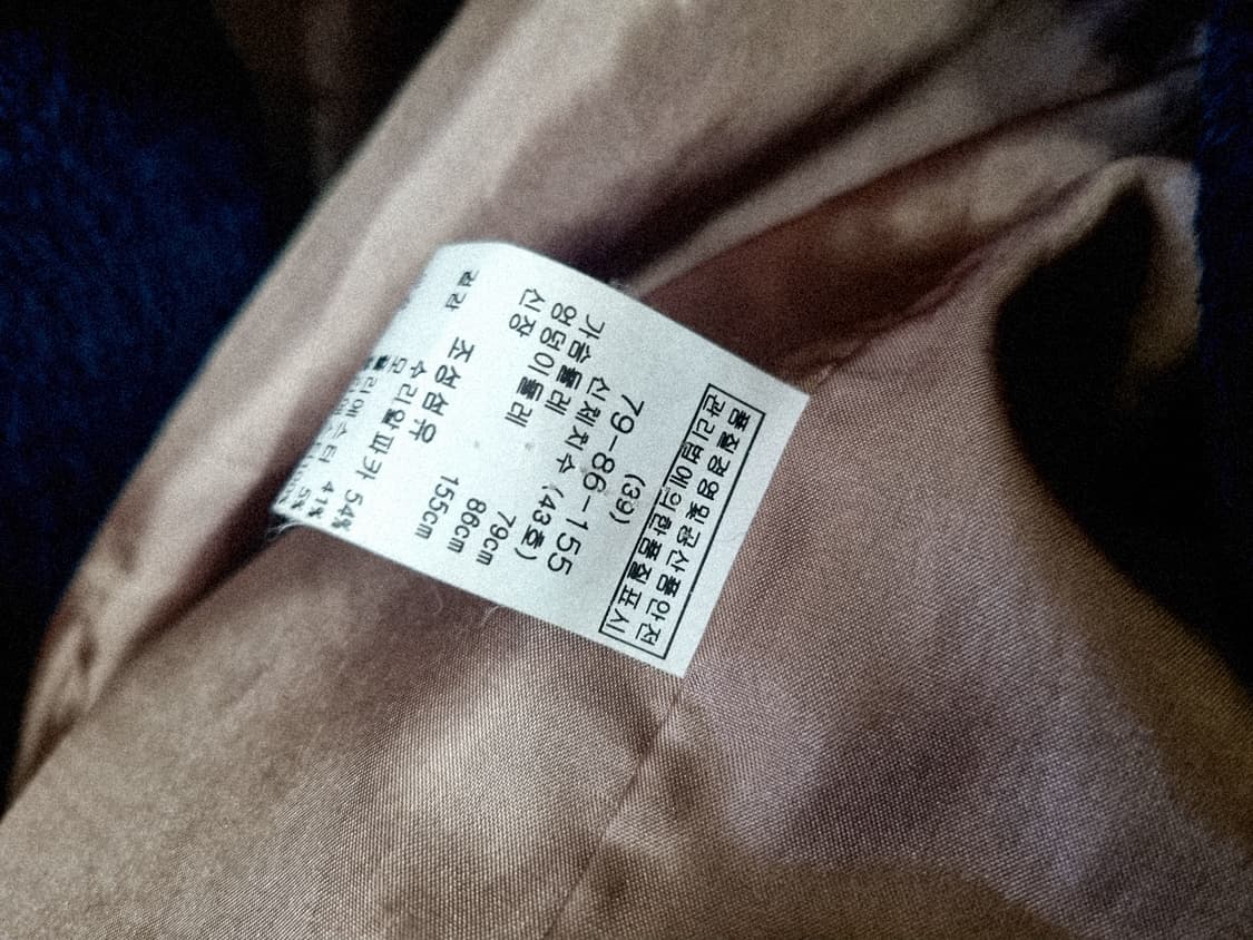 마쥬 수리알파카 코트 상품이미지5