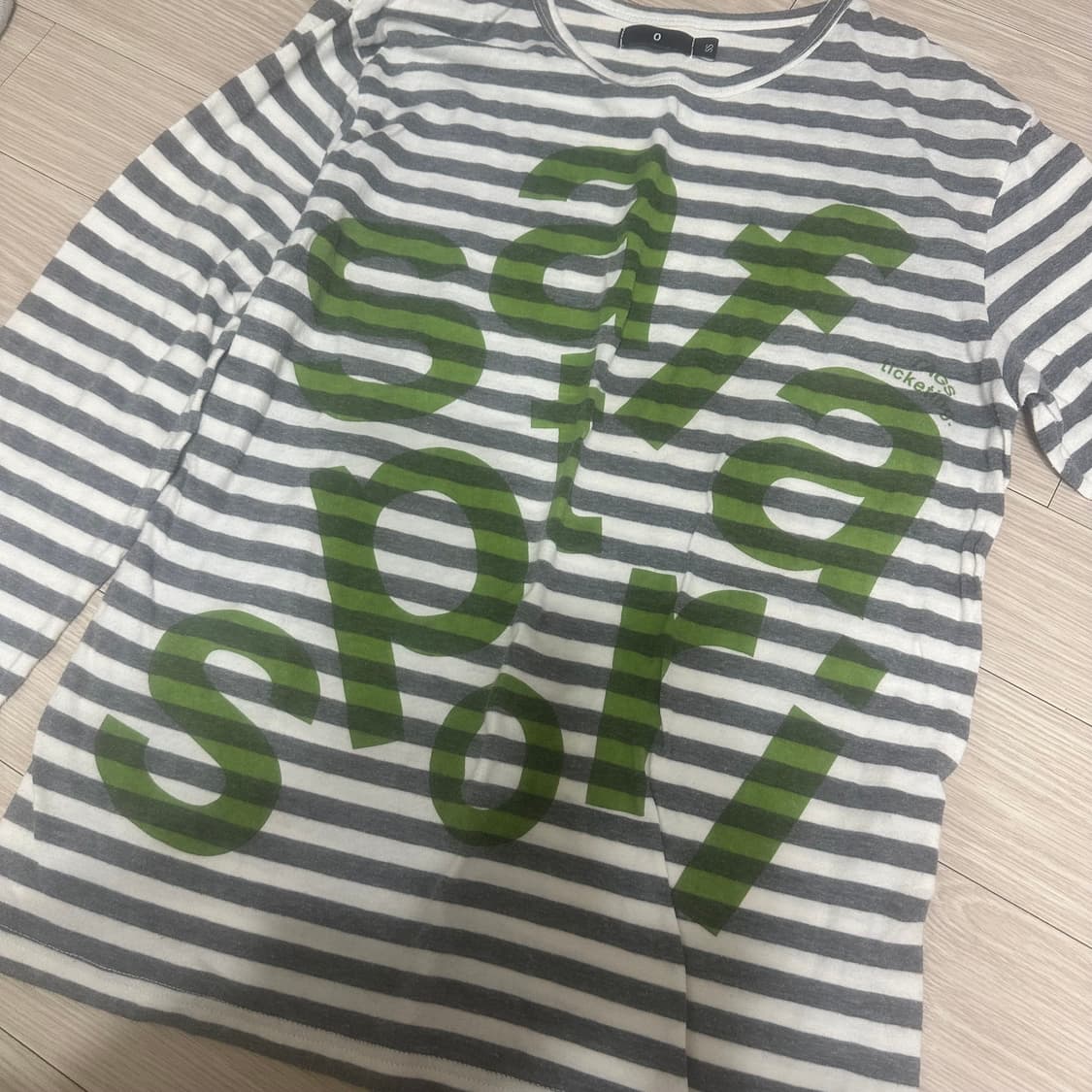 사파리스팟 티 상품이미지1