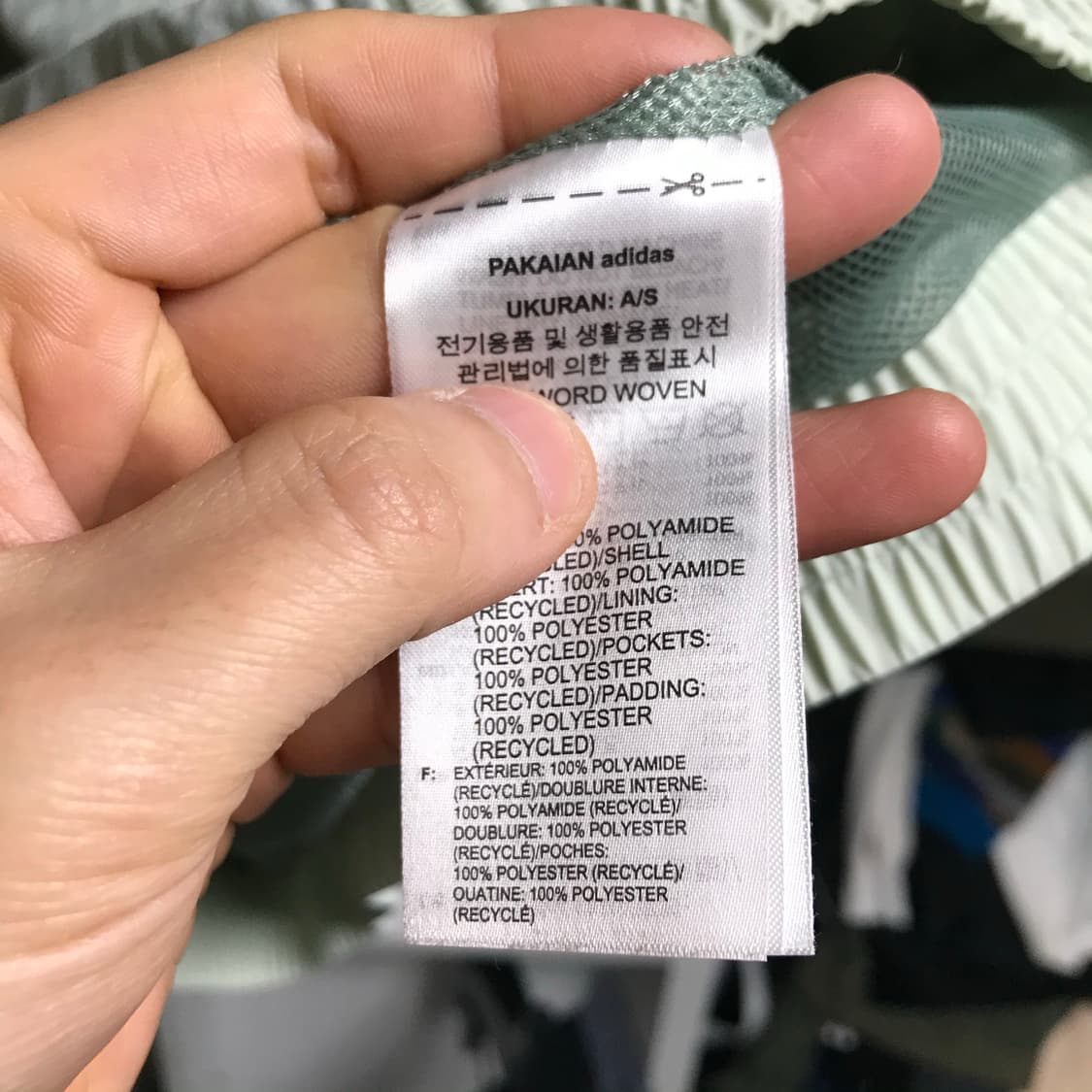 아디다스 카키톤 올드스쿨 바람막이 상품이미지5