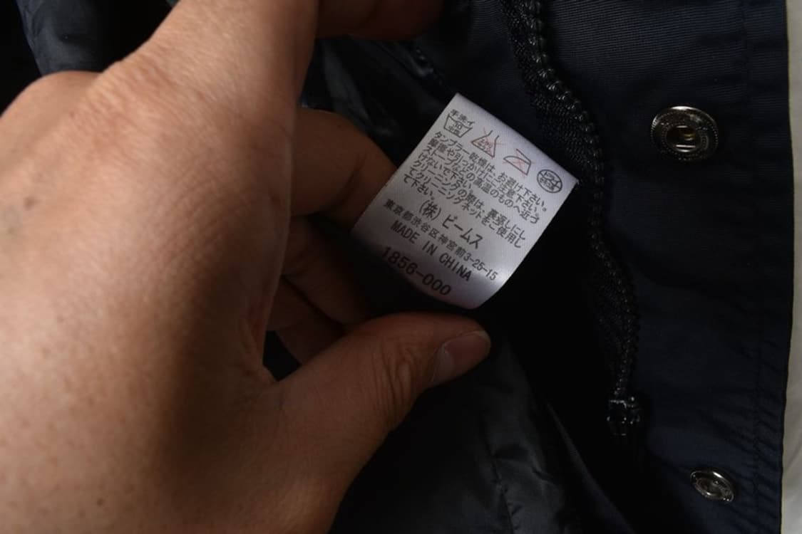 빔즈 나일론 M65 야상 자켓 M0454 상품이미지9