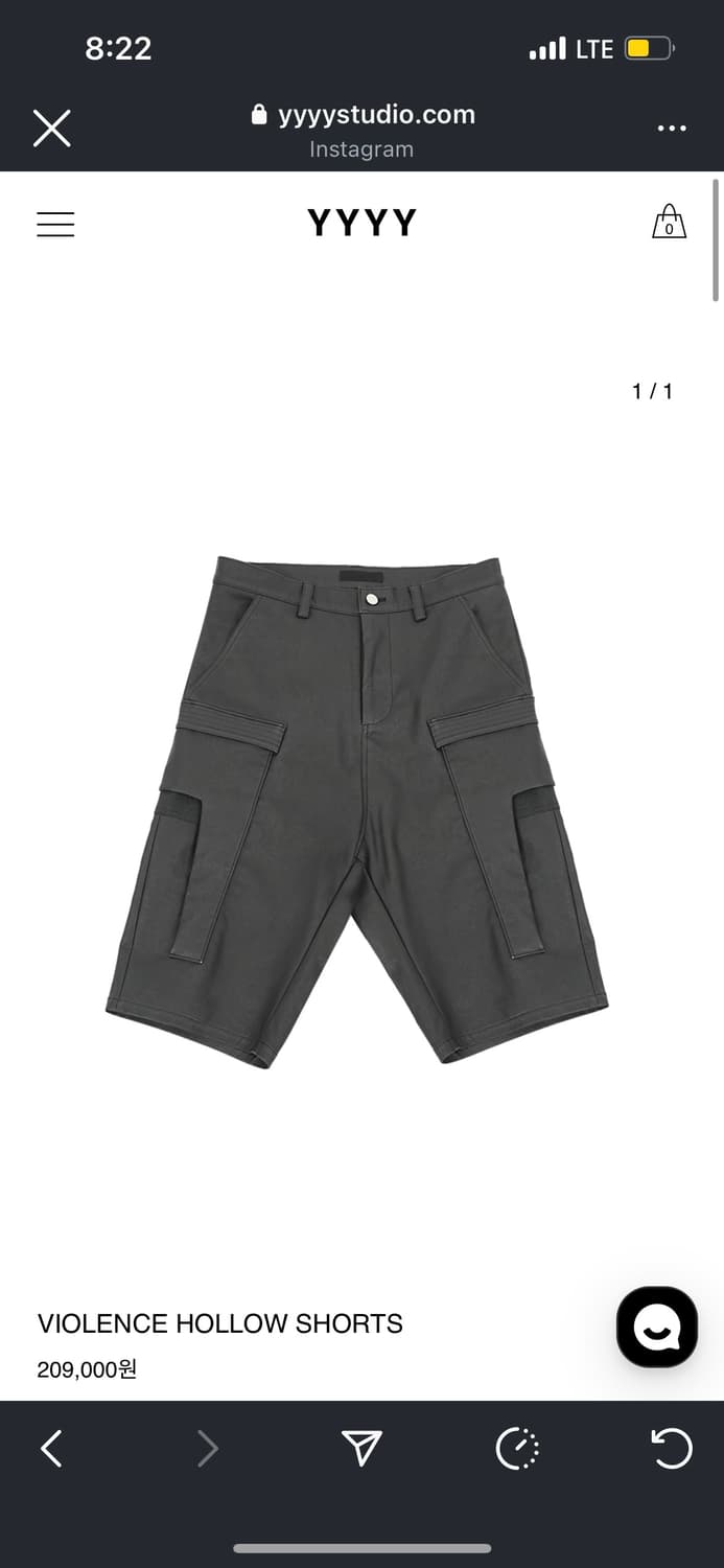 yyyy VIOLENCE HOLLOW SHORTS 1사이즈 상품이미지1