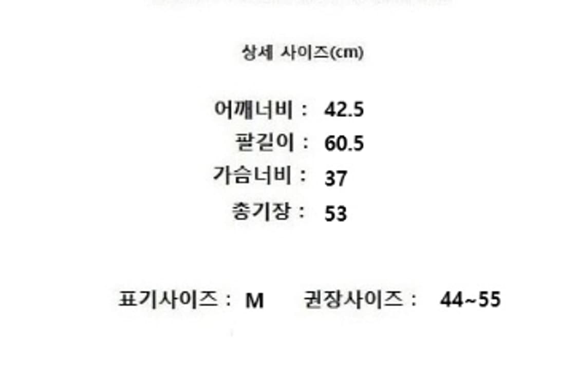 SIE 시에 상품이미지8