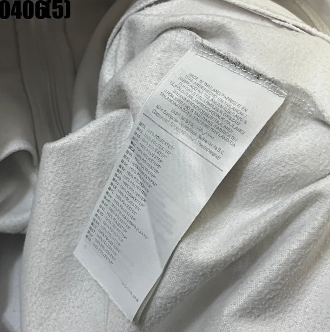 나이키 국대 집업  상품이미지6