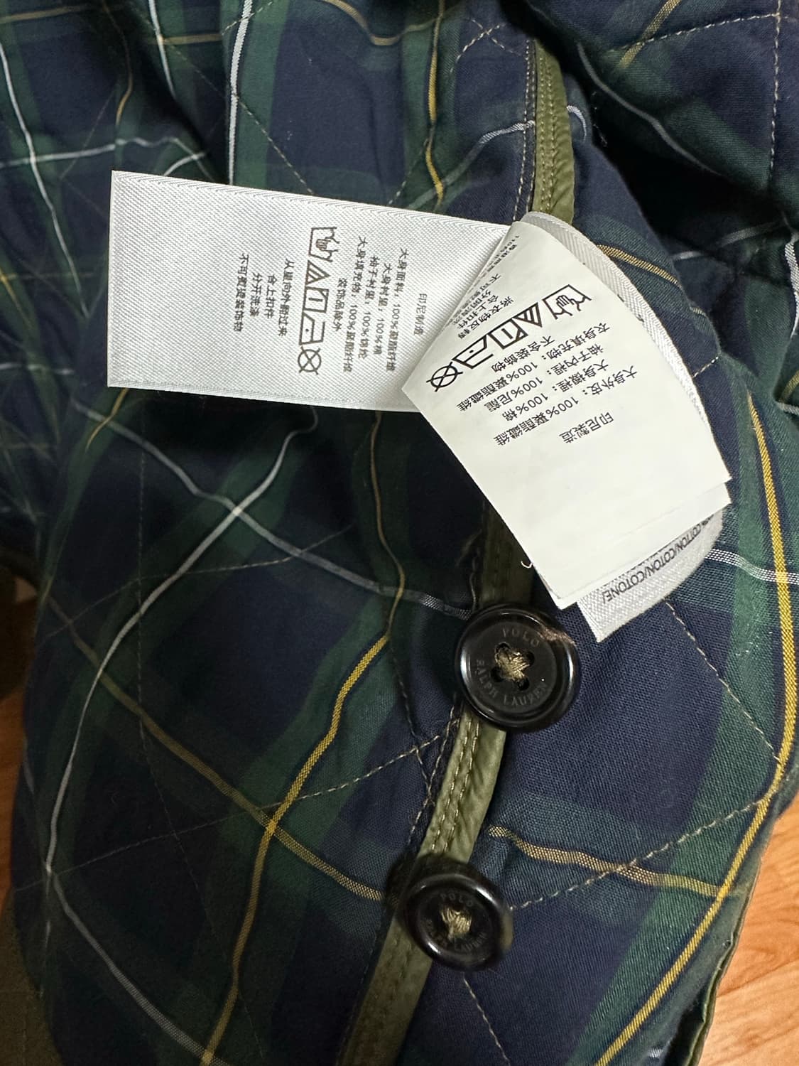 폴로 퀄팅 바라쿠다 자켓 상품이미지4