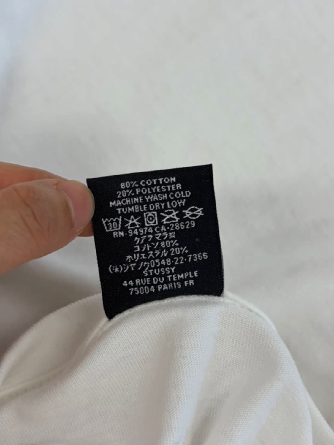 스투시 롱슬리브 화이트 (L)  상품이미지9