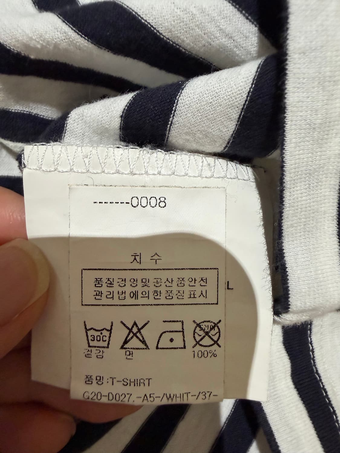 골든구스 스트라이프 나시 상품이미지8