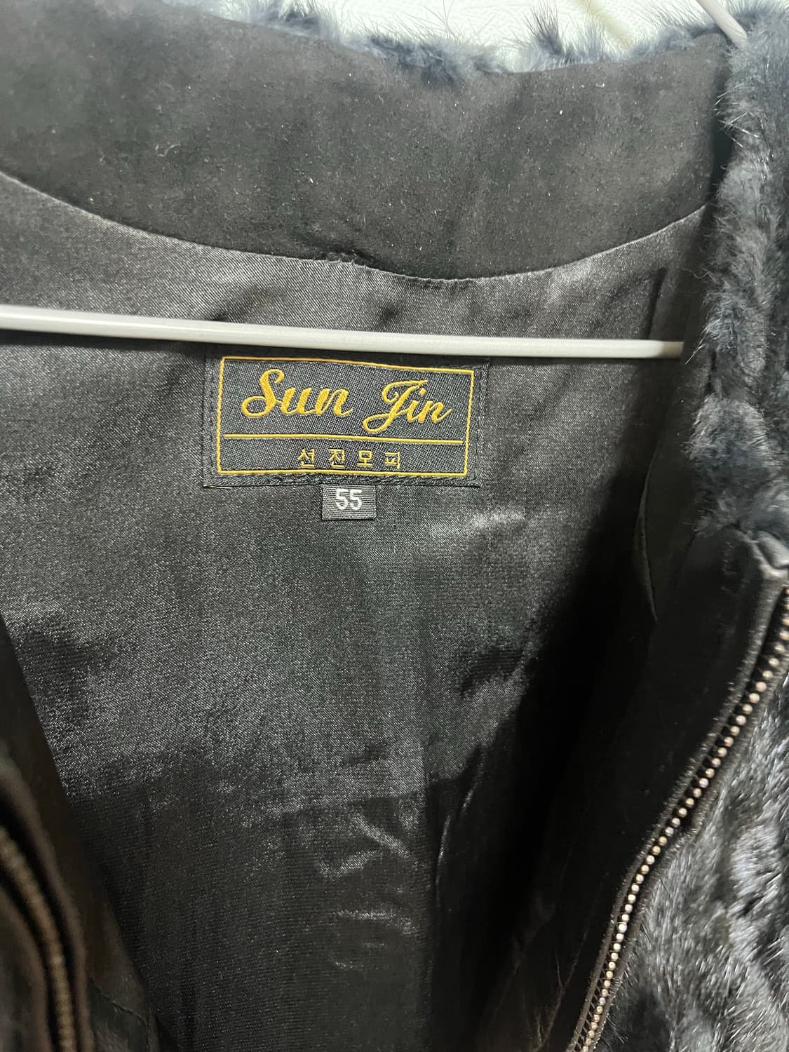 선진모피 여성 밍크 조끼 상품이미지3