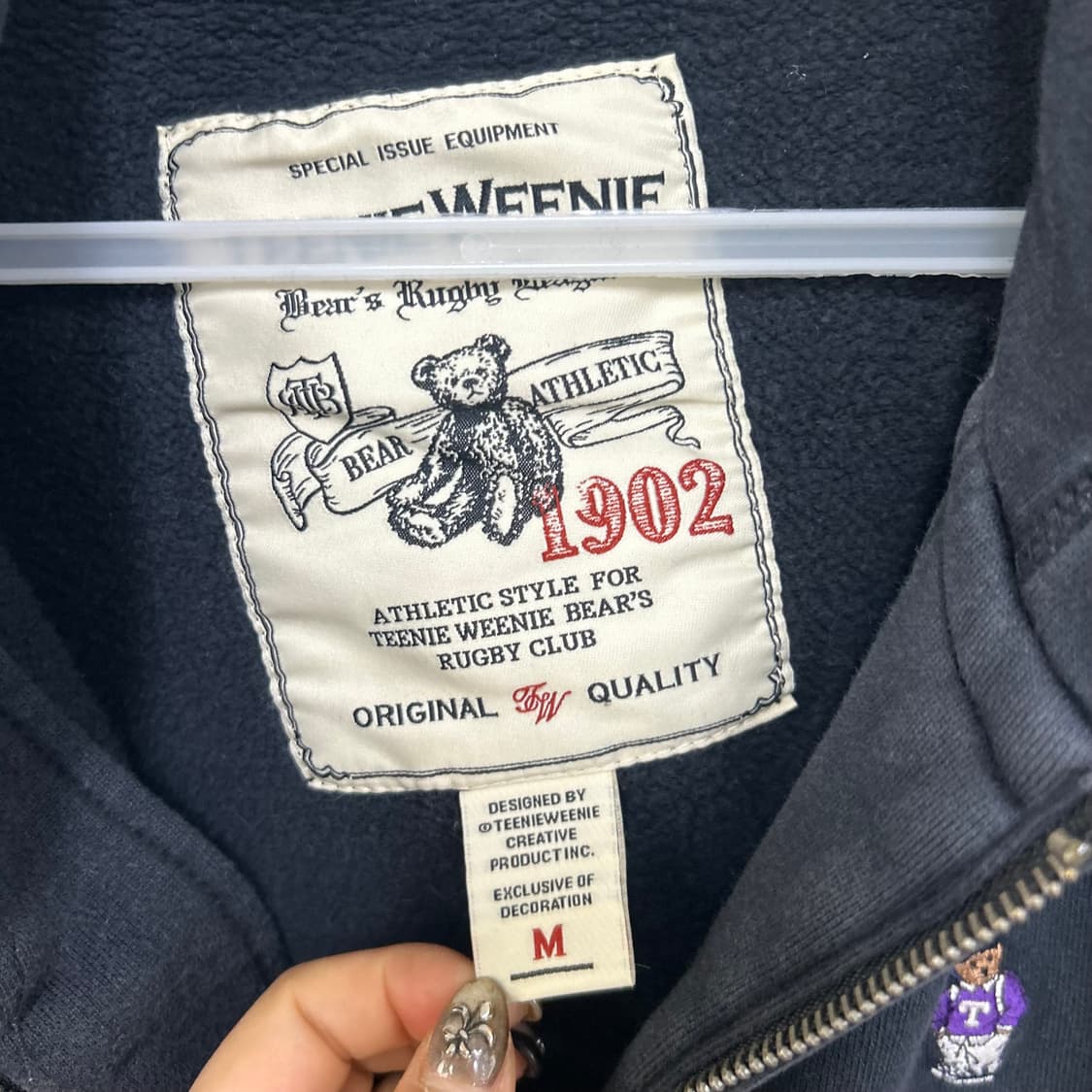 티니위니 후드집업[1719] 상품이미지6