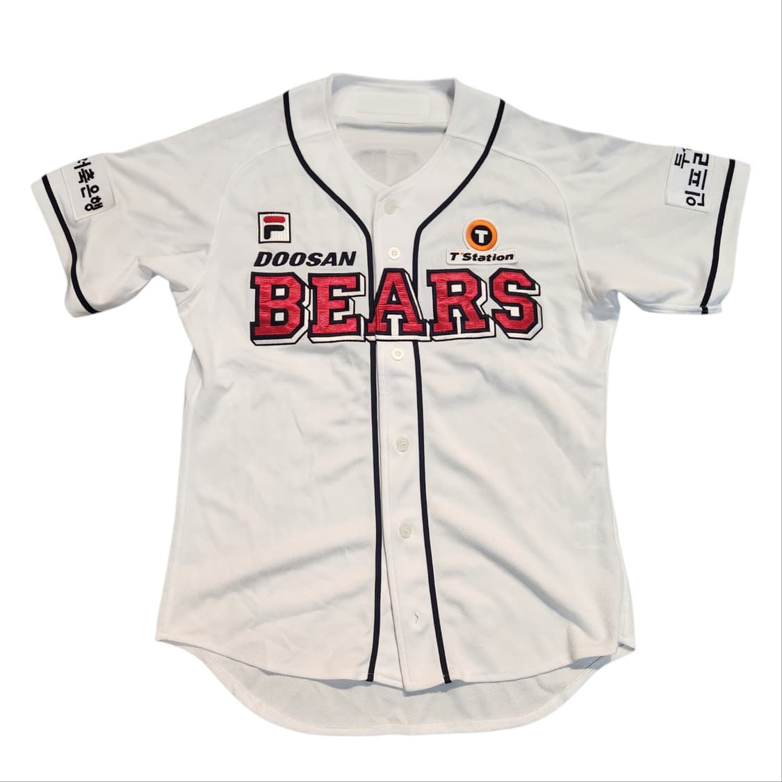 두산베어스 네프스 김재환 베이스볼 유니폼 (100) 상품이미지1