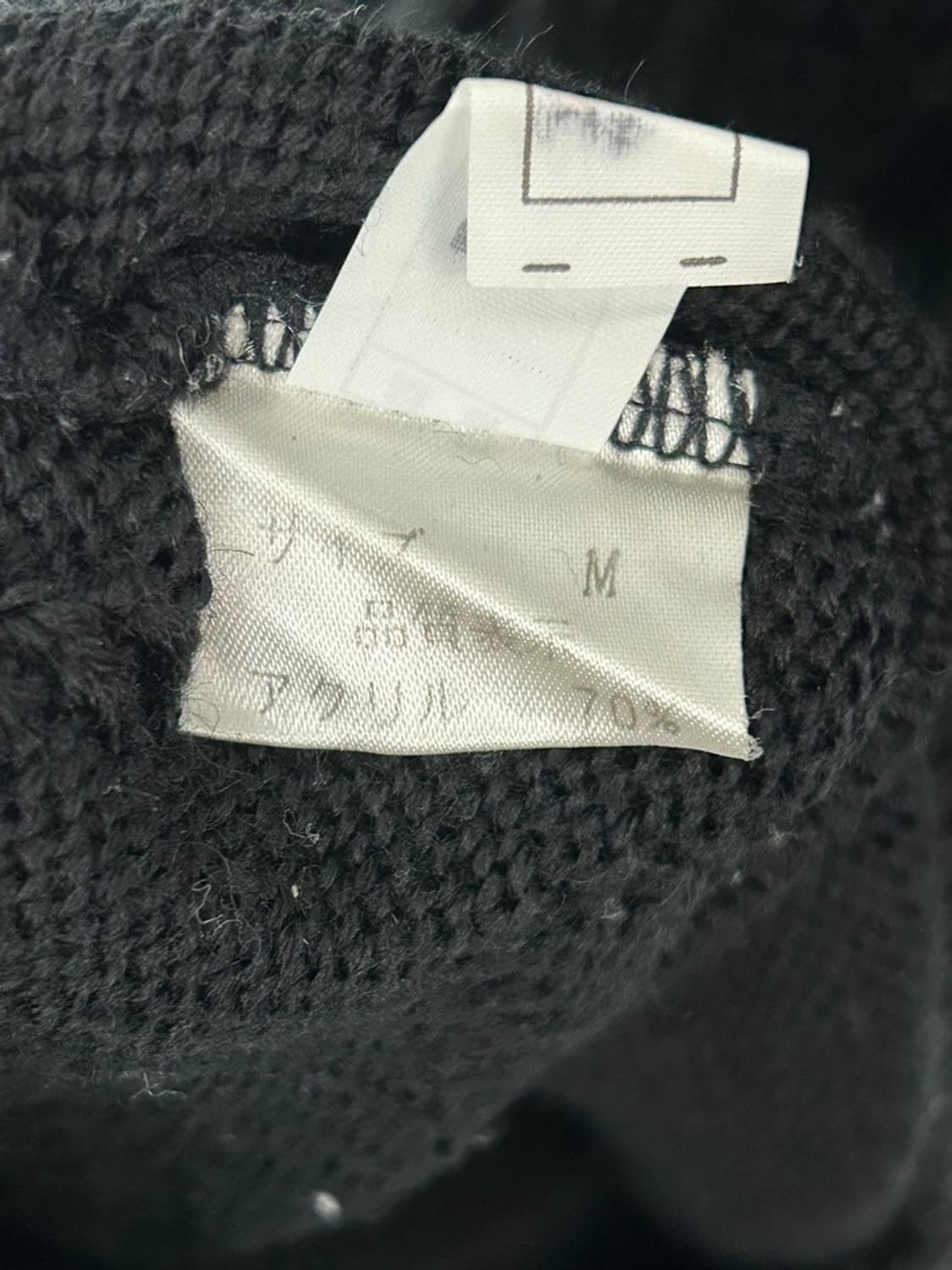 vtg cardigan 상품이미지4