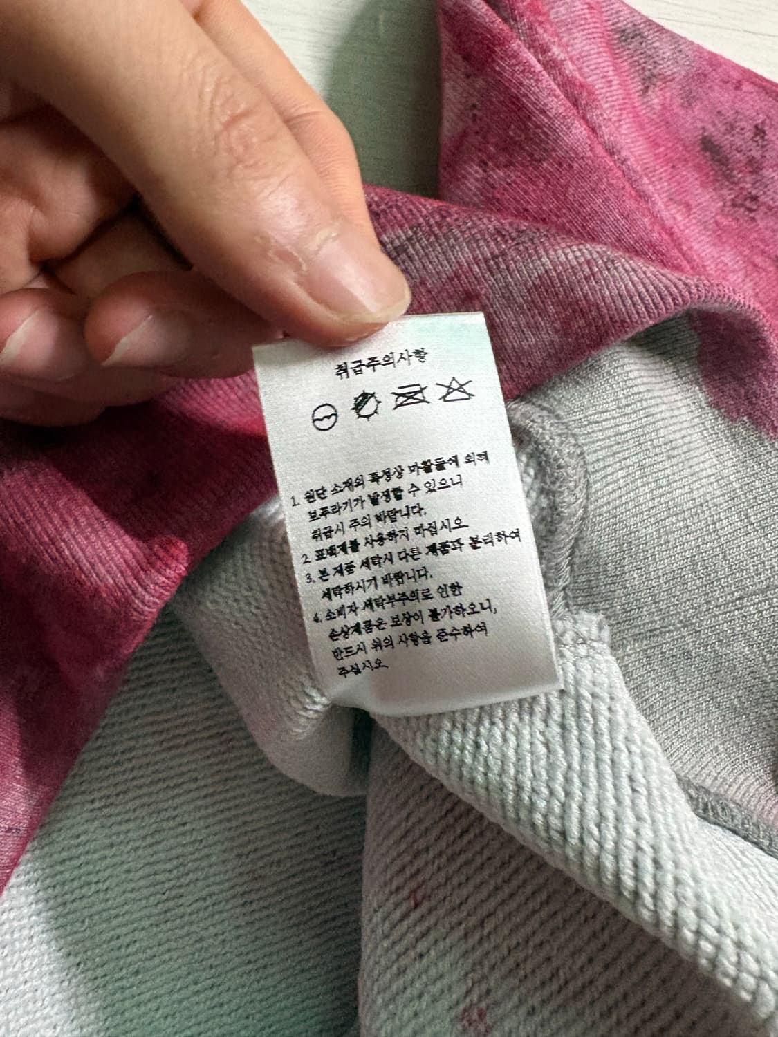 오큘러스 정육점 에디션 스웻셔츠 상품이미지5