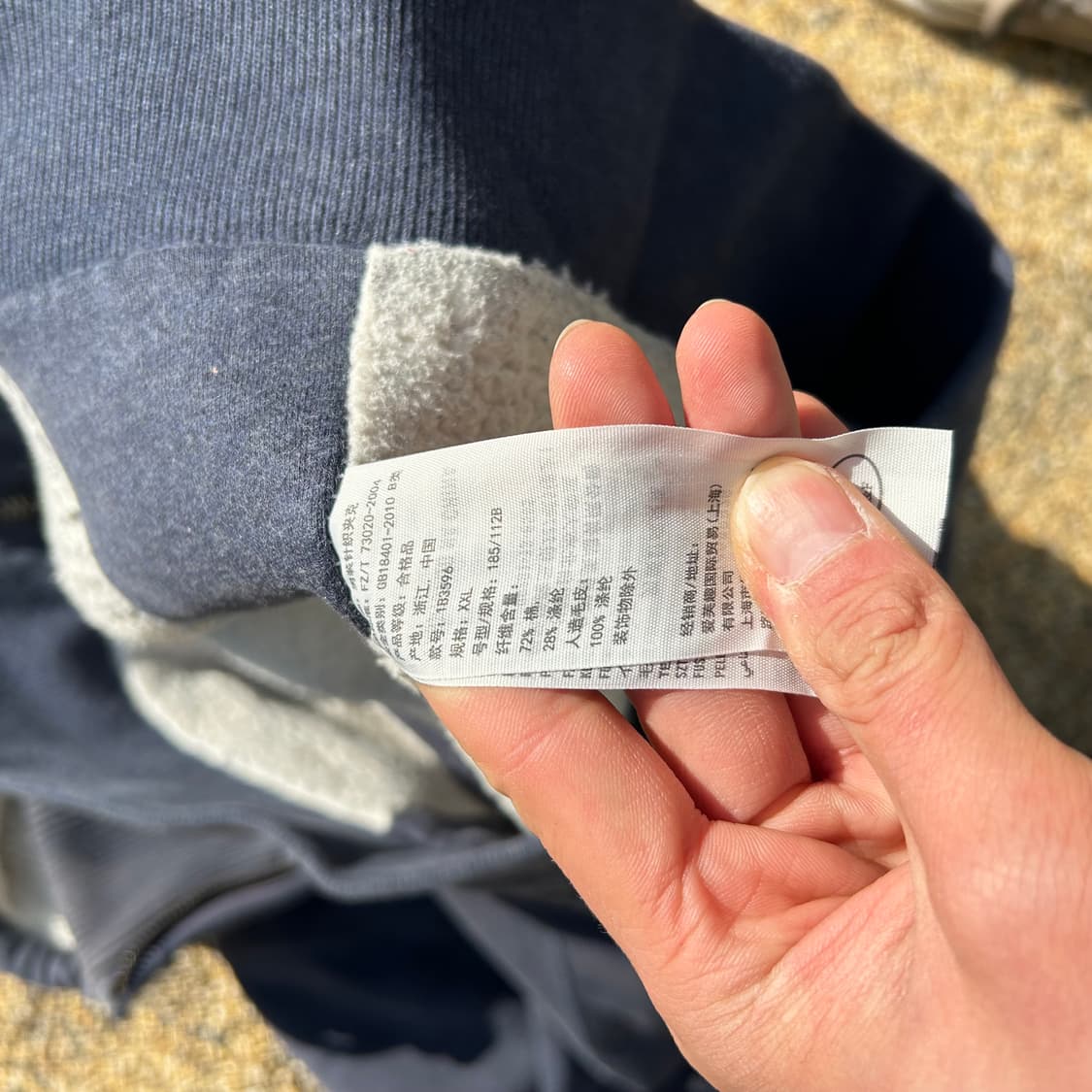 아베크롬비(Abercrombie) 양털 기모 후드집업 상품이미지6