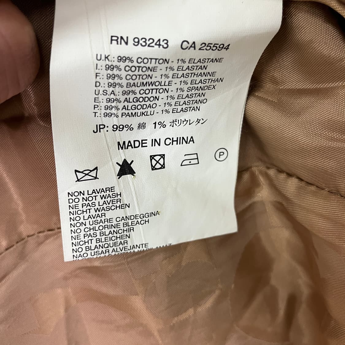 Diesel 디젤 더블 트렌치 코트 S 상품이미지10