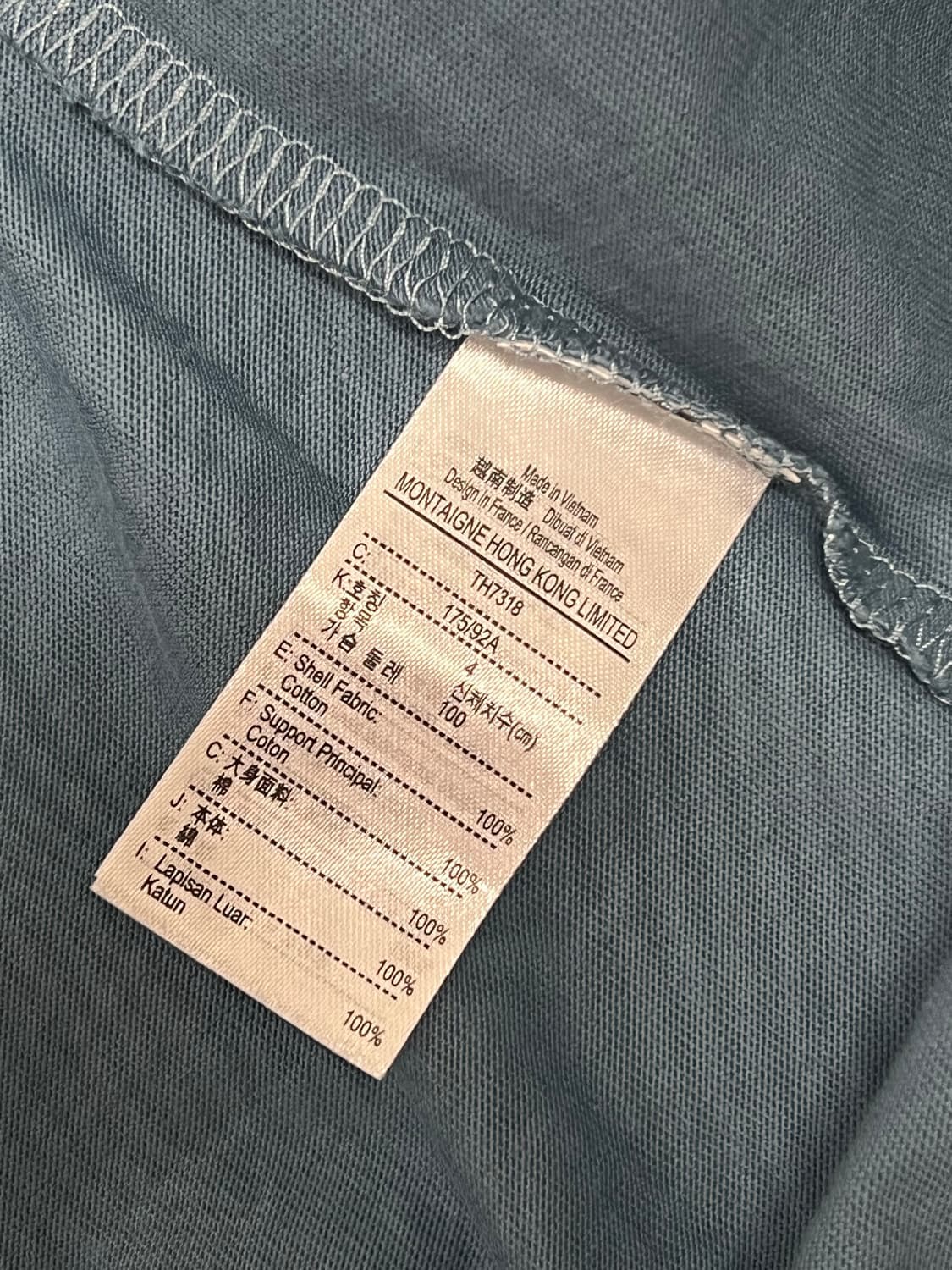 (M) 라코스테 클래식핏 반팔 티 상품이미지4