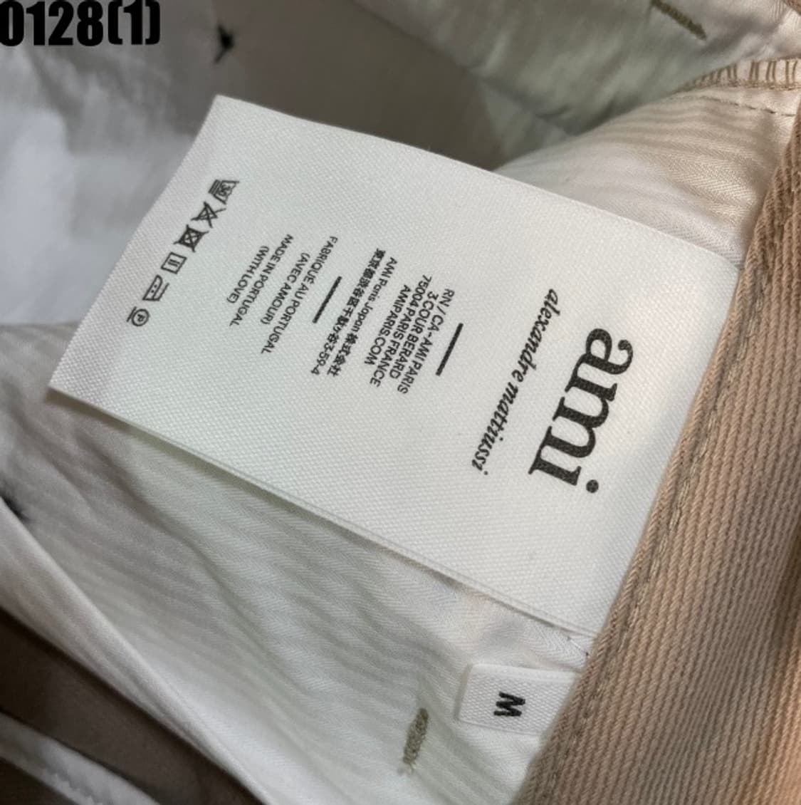 Ami 팬츠 상품이미지4