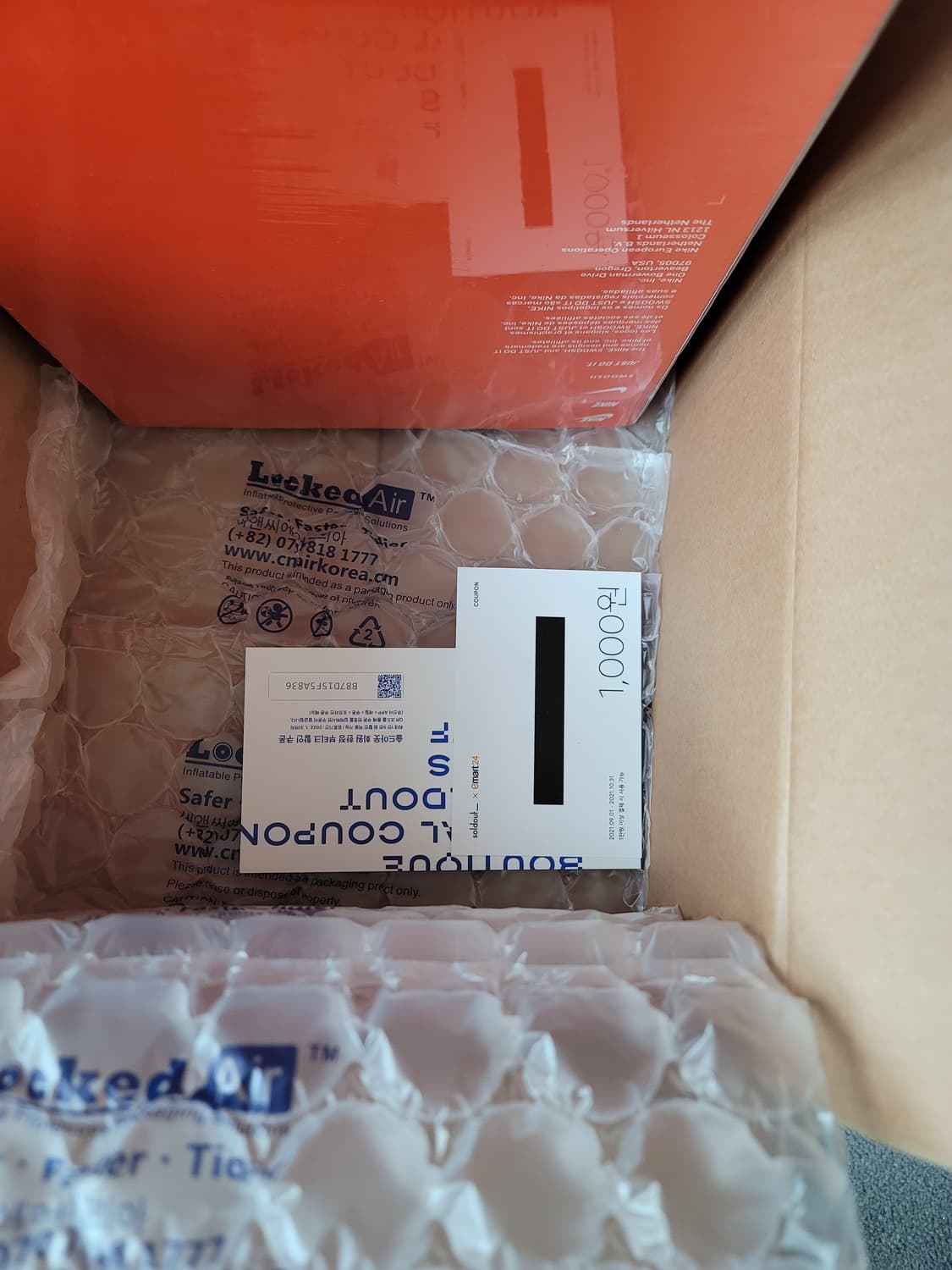 [265]나이키 x 사카이 x 프라그먼트 LD 와플 그레이 상품이미지6