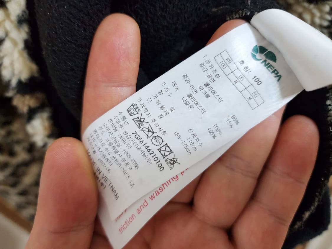 (100)네파 레오파드 뽀글이 점퍼 상품이미지4