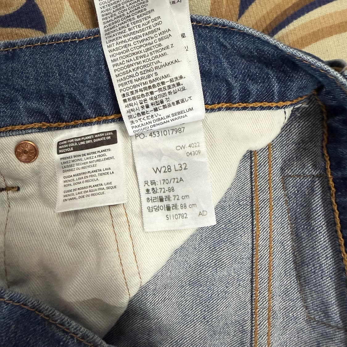 (28)리바이스 Levis 511 데님팬츠 상품이미지6