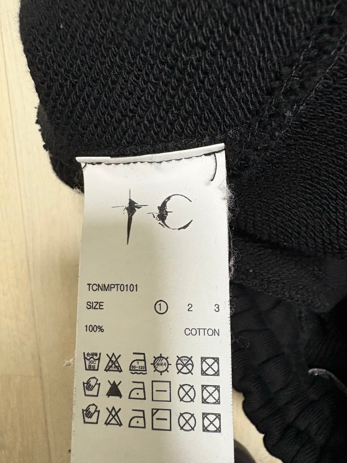 떠그클럽 조거팬츠 블랙 1 size 상품이미지4