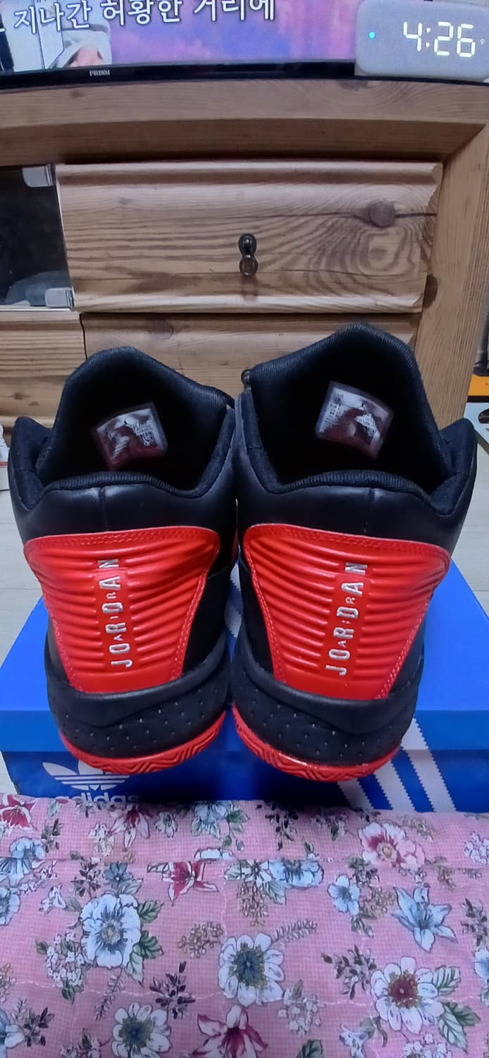 나이키 조던 맥스 아우라 2 (270mm)  상품이미지3