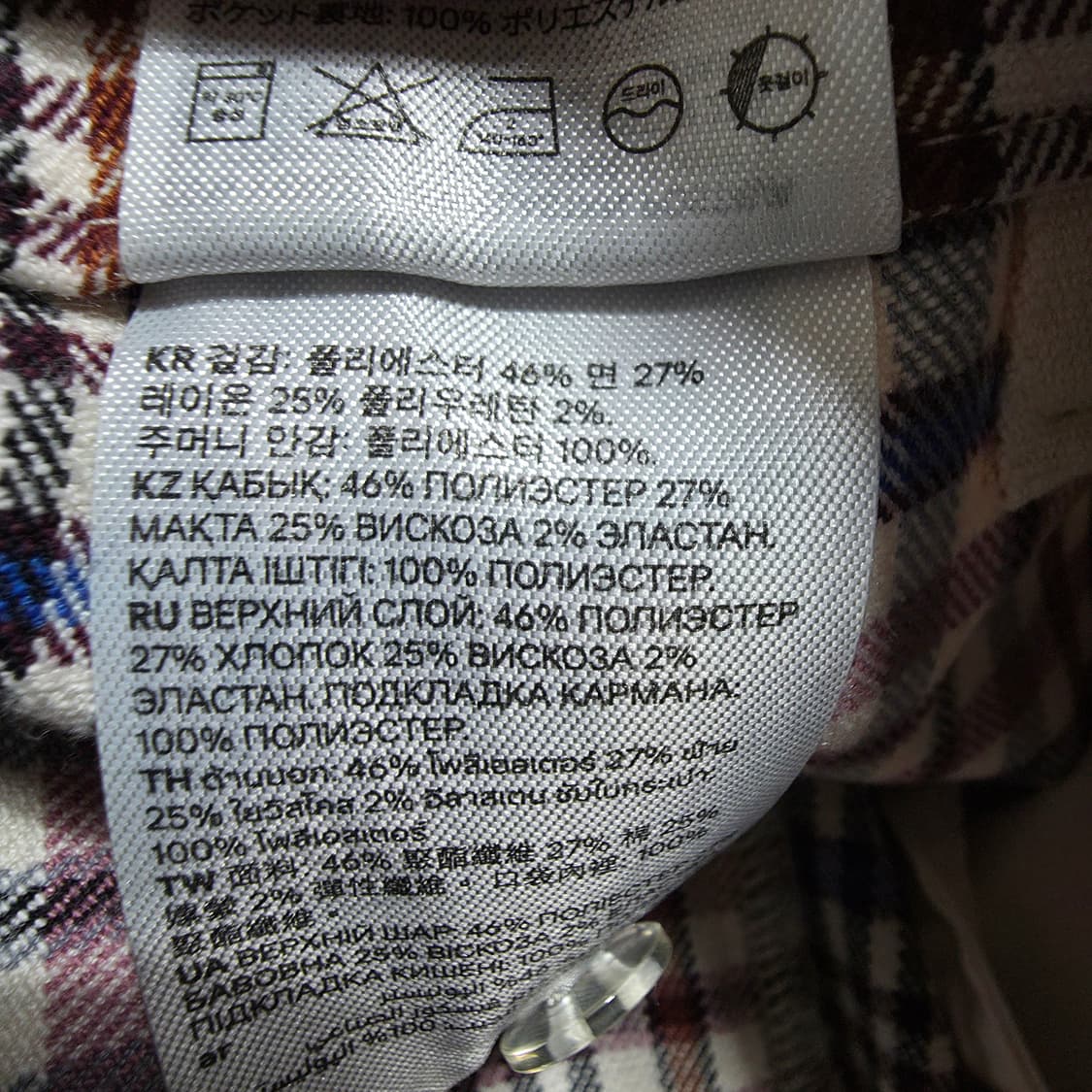 (34)여성 H&M 하이웨스트 체크 슬랙스 팬츠 상품이미지6