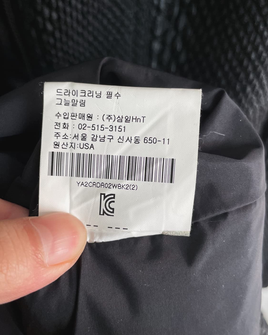 yigal azrouël 파이톤 롱 코트 드레스 상품이미지8