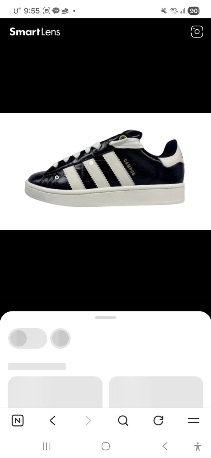 아디다스 x 베이프 캠퍼스 00s 코어 블랙 오프 화이트 상품이미지2