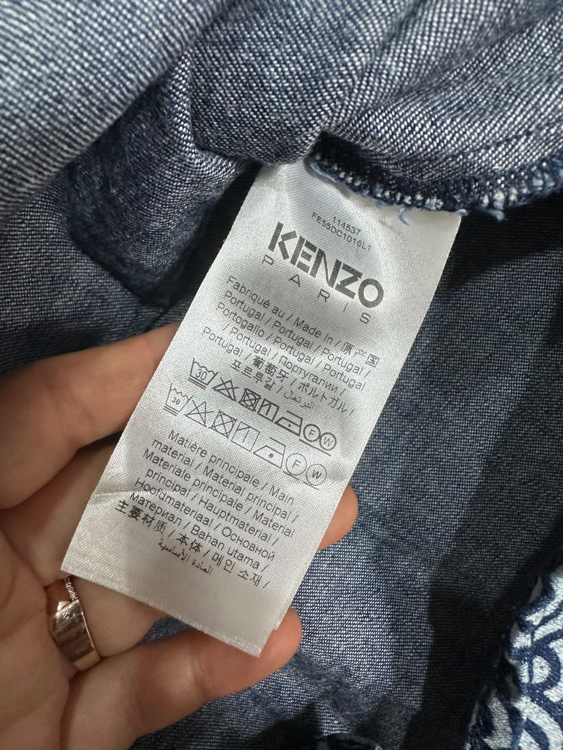 겐조 KENZO PARIS 세이가이하 패턴 셔츠 실측 L ~ XL 상품이미지9