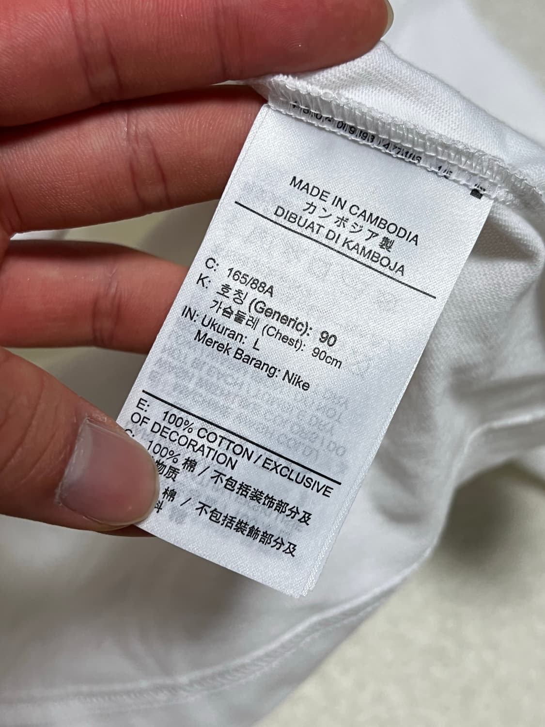 나이키 빅로고 티셔츠 상품이미지4