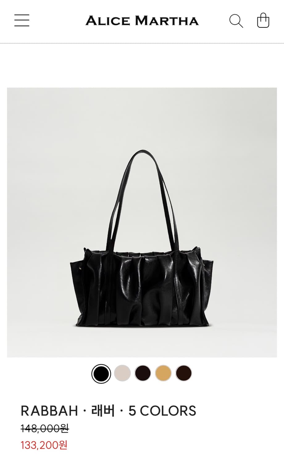 앨리스마샤 래버 백(구 레닌 백) 엘르 콜라보 숄더백 상품이미지2