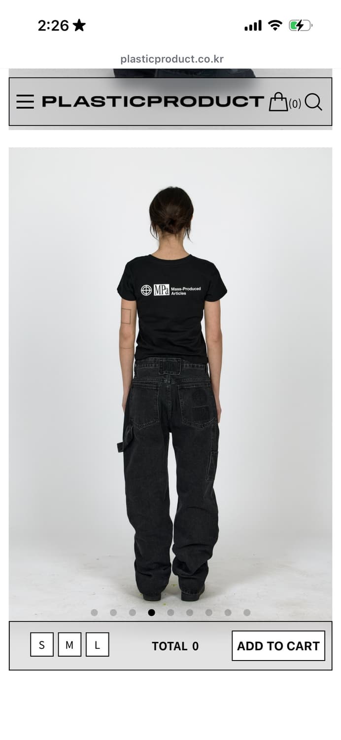 플라스틱프로덕트 페인터 데님 s 상품이미지2