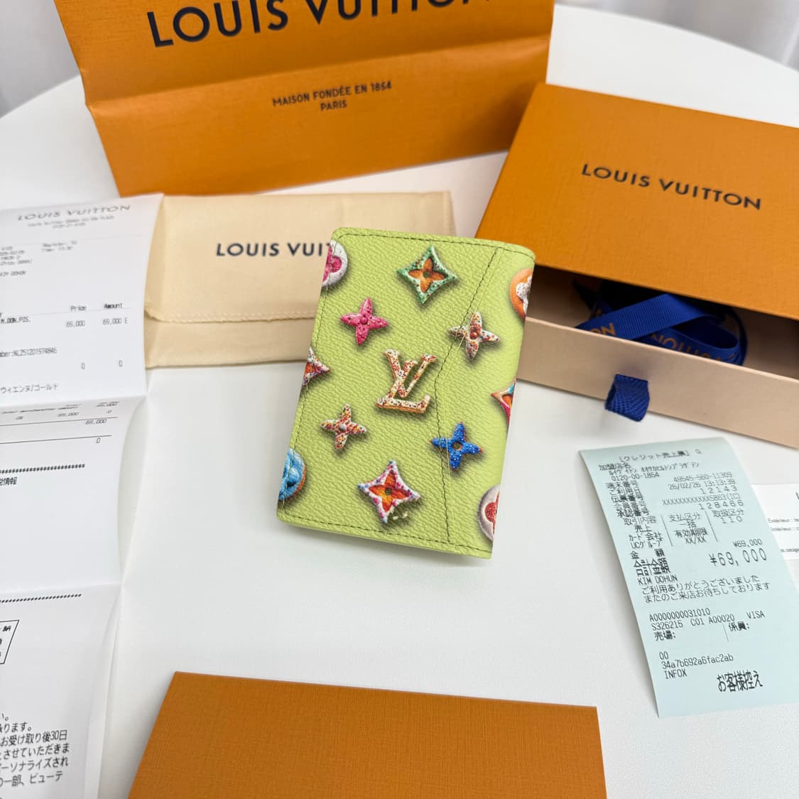 [새상품/ 26년 2월] 루이비통 피스타치오 오거나이저 지갑 상품이미지3