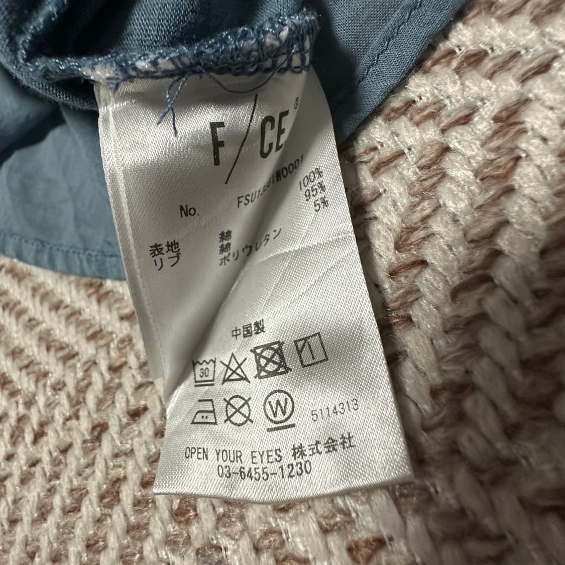 F/CE woman t-shirt 상품이미지4