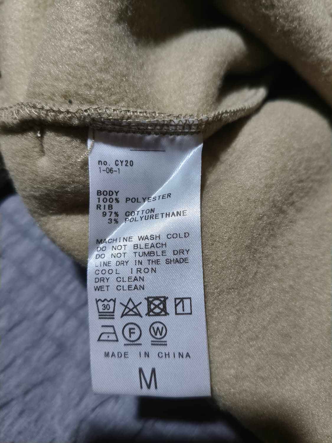 417 에디피스 반 집업 스웨트 셔츠  m (105~110) 새상품 상품이미지5